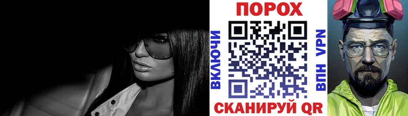 блэк спрут зеркало  Комсомольск-на-Амуре  Amphetamine VHQ  купить наркоту 