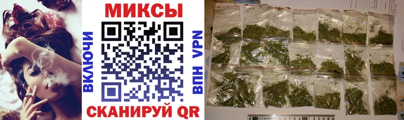 БУТИРАТ оксибутират  Комсомольск-на-Амуре 