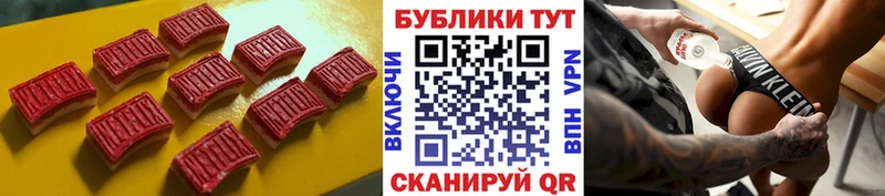 blacksprut как зайти  Комсомольск-на-Амуре  Экстази 280мг 