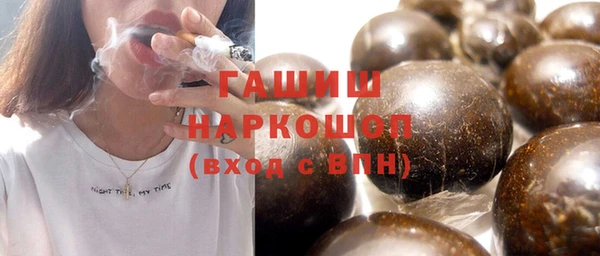 скорость Абинск