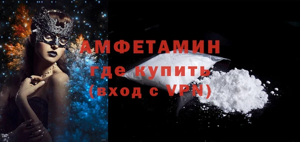 a pvp Лихославль