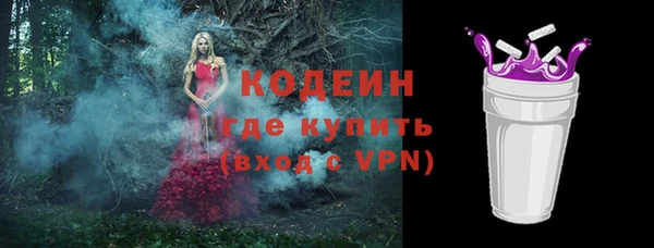 a pvp Лихославль