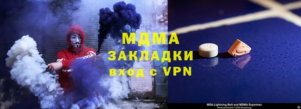 a pvp Лихославль