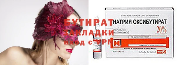 a pvp Лихославль