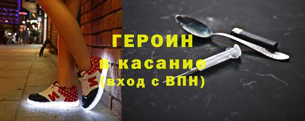 скорость Лиски