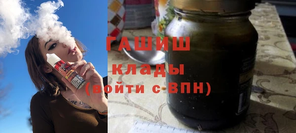 скорость Абинск