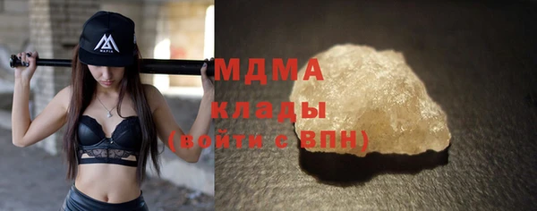 mdpv Липки