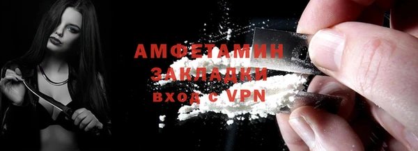 mdpv Липки
