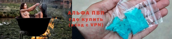 скорость Лиски