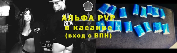 mdpv Липки