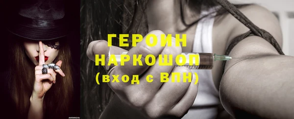 скорость Лиски