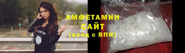скорость Лиски