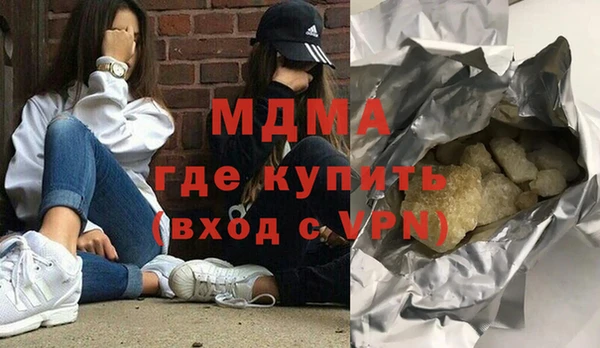 винт Тобольск