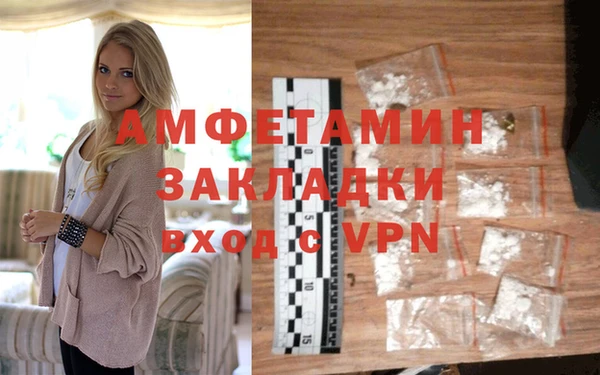 гашишное масло Абдулино