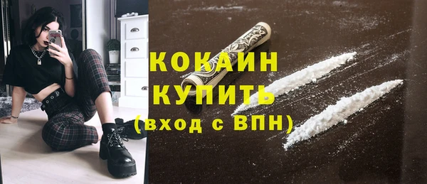 гашишное масло Абдулино