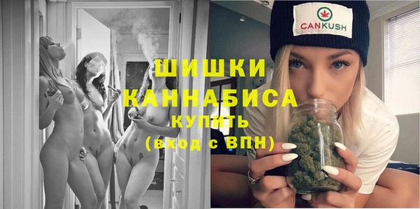 гашишное масло Абдулино