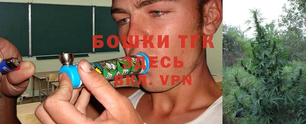 экстази Абаза