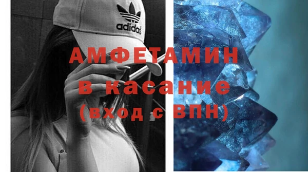 скорость Абинск