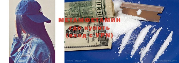 скорость Лиски