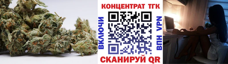 Дистиллят ТГК Wax  Комсомольск-на-Амуре 